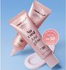 MediCube Collagen Glow Sunscreen 50ml – Radiant Makeup Base Sun Cream