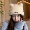 Bear Ears Cat Ears Hat Fluffy Winter Plush Hat Personality Knitted Cap  Female/Girls