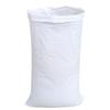 Bright White Woven Utility Bag