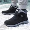 High-top Plush Snow Boots PU Leather Men Women Winter Warm Walking Casual Shoes Unisex Non-slip Hiking Shoes