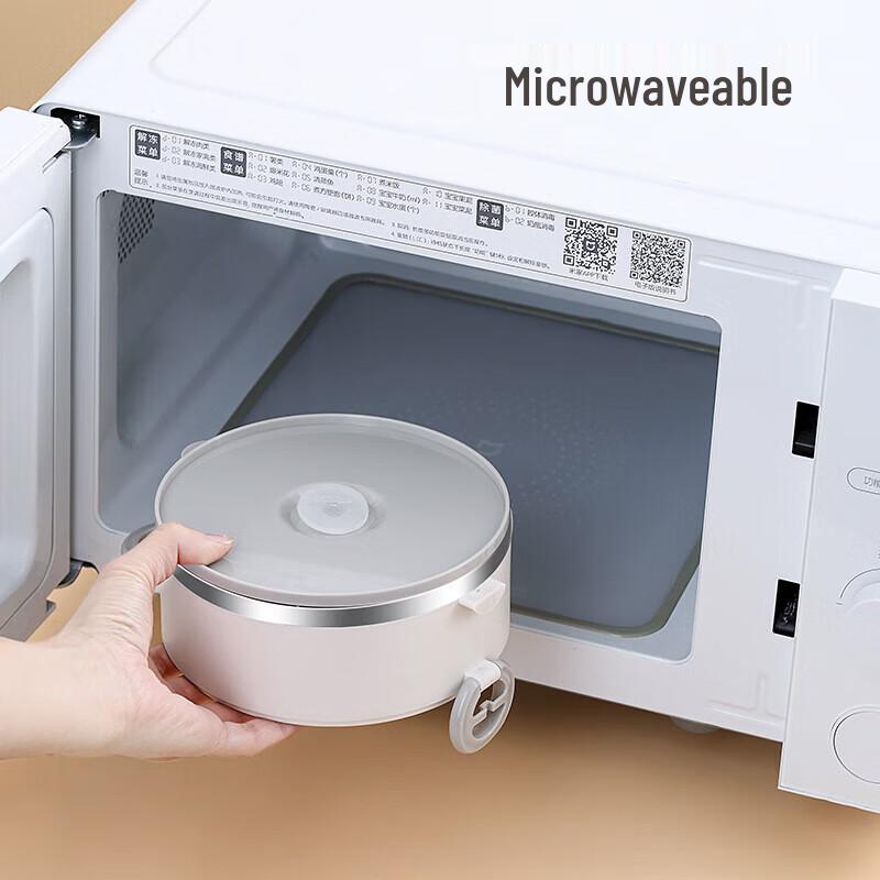 4-Layer 304 Stainless Steel Insulated Lunch Box with Handle