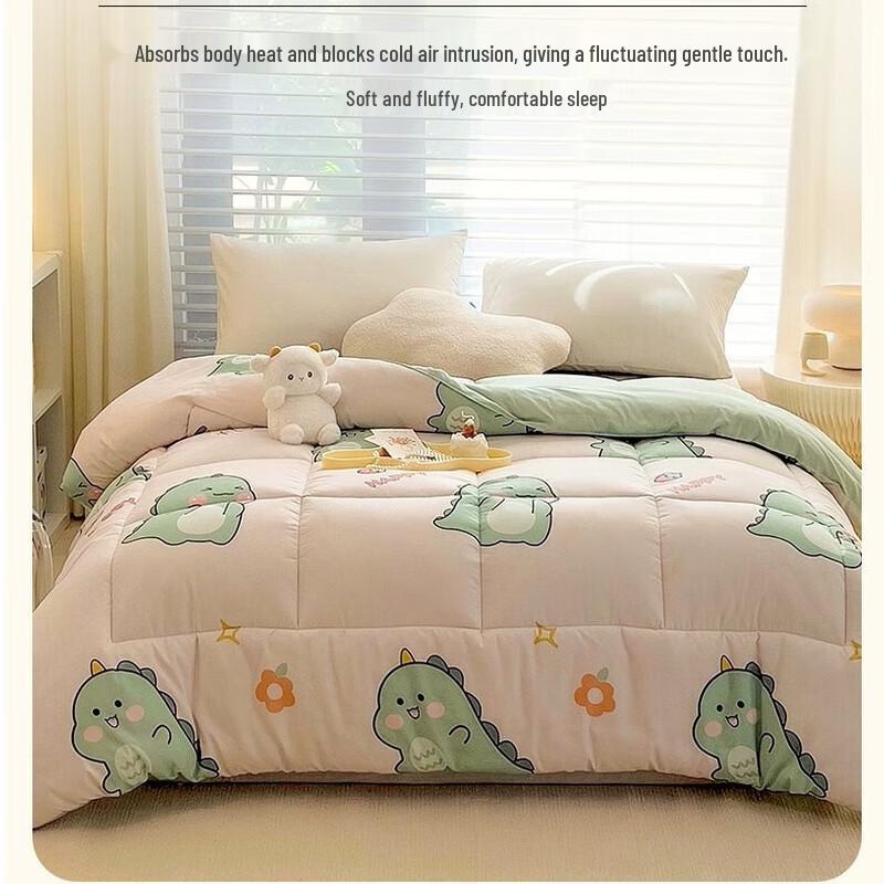 

Nanjiren All-Season Polyester Fiber Quilt