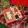Aiqi Yixuan A1 Christmas Insulated Tumbler Gift Set