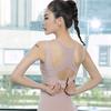 2026 Women's Yoga Tank Top: Beautiful Back, Shockproof, Quick Dry, Tight Fit Sportswear