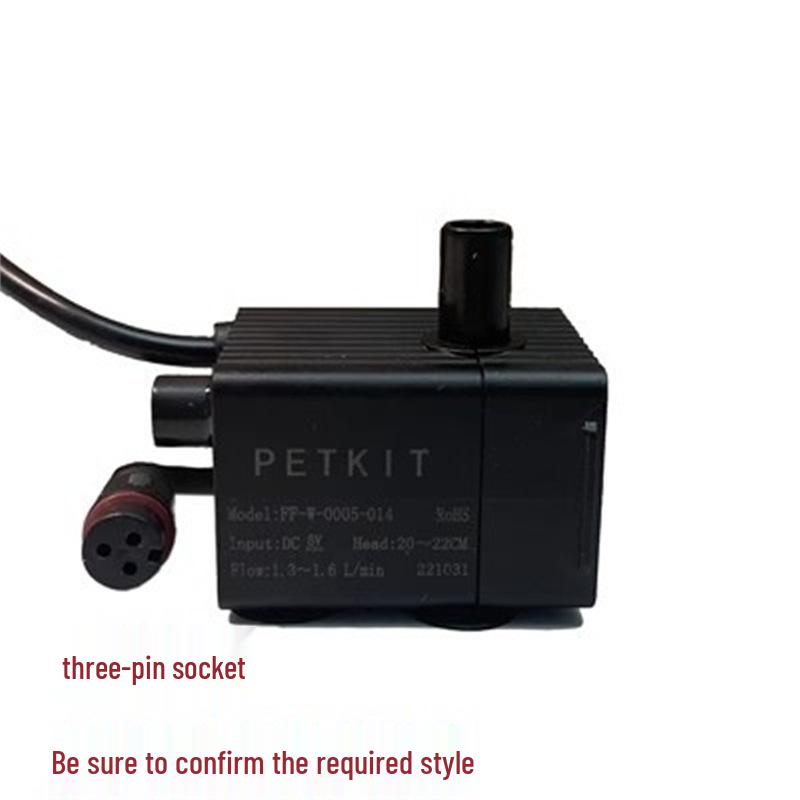 PETKIT 3-го поколения Peiqi Solo Аквариумный насос для фонтана PeiQi