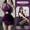 Purple erotic underwear pure desire sexy cheongsam free perspective nightclub seduction woman