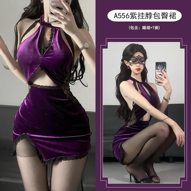 Purple erotic underwear pure desire sexy cheongsam free perspective nightclub seduction woman