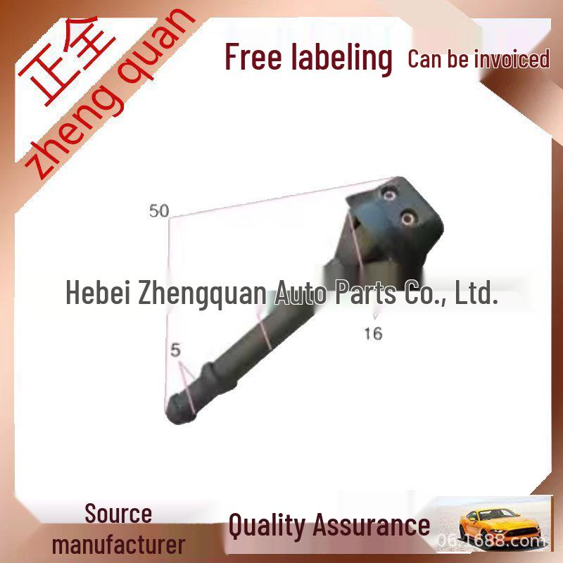 Windshield Washer Fan Spray Nozzle Car Wiper Head In Stock