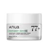 Heartleaf B3 Zinc Soothing Cream – Calming Moisture Barrier Cream for Oily Sensitive Skin 80ml