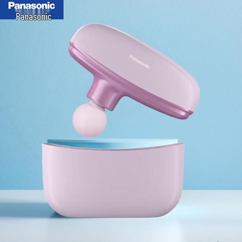 Panasonic Portable Full Body Massager CN plug (adapter included)
