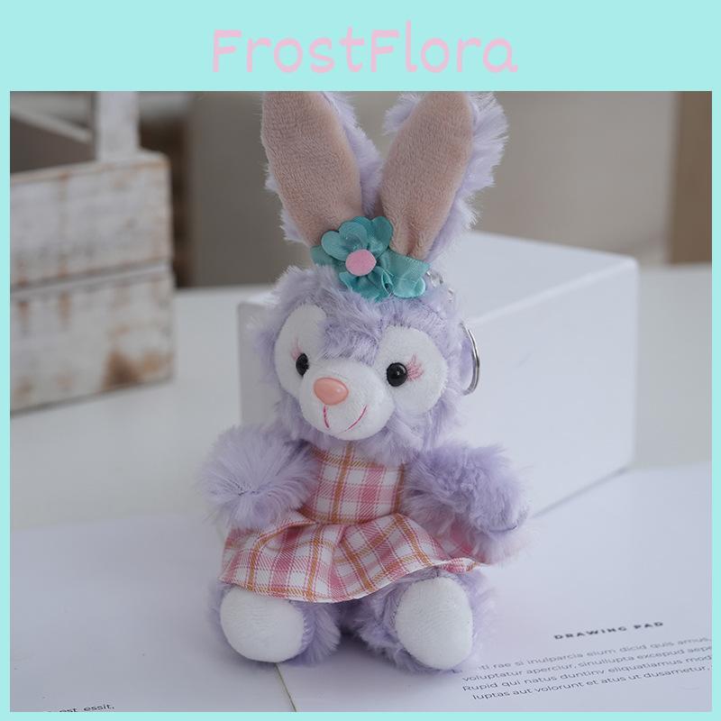 Hračka Plyšová Stellalou S Klíčenkou Pro Děti Měkká Pp Bavlna Roztomilá Dekorace Dárek