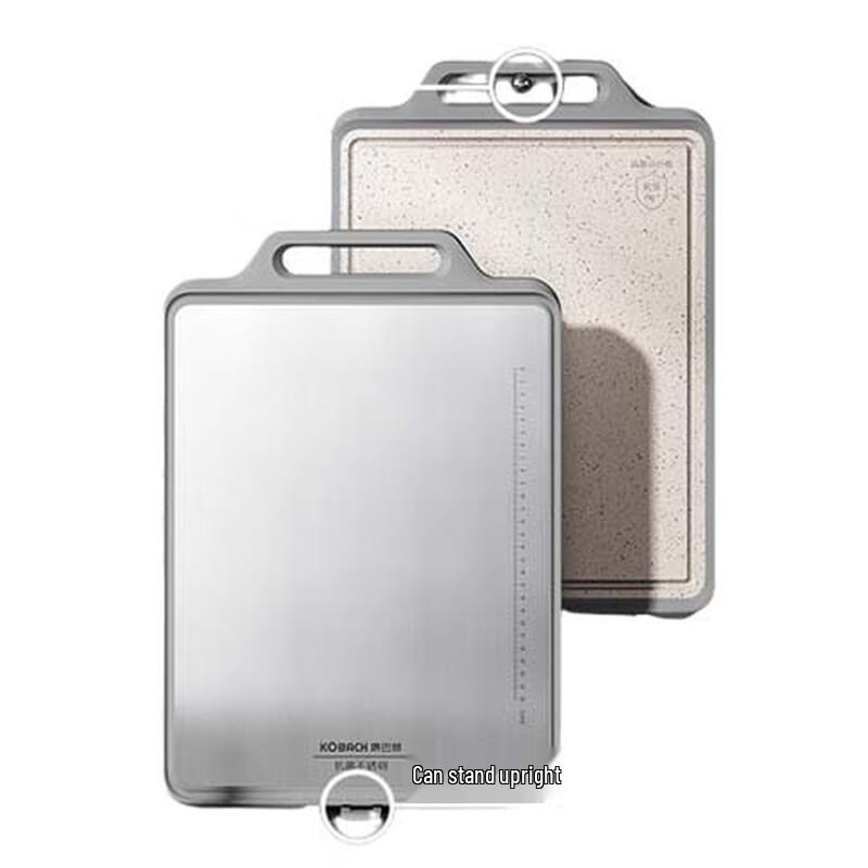 Kangbach Double-Sided Antibacterial Stainless Steel Cutting Board