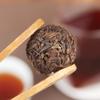 500g Natürlicher Pu'er Tee Longzhu Tuocha Kräuter-Energie-Tee für Männer Frauen