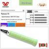 Candy Anti-Slip Sweat-Absorbent Badminton/Tennis Racket Grip - Shock-Absorbing, Individually Packed.
