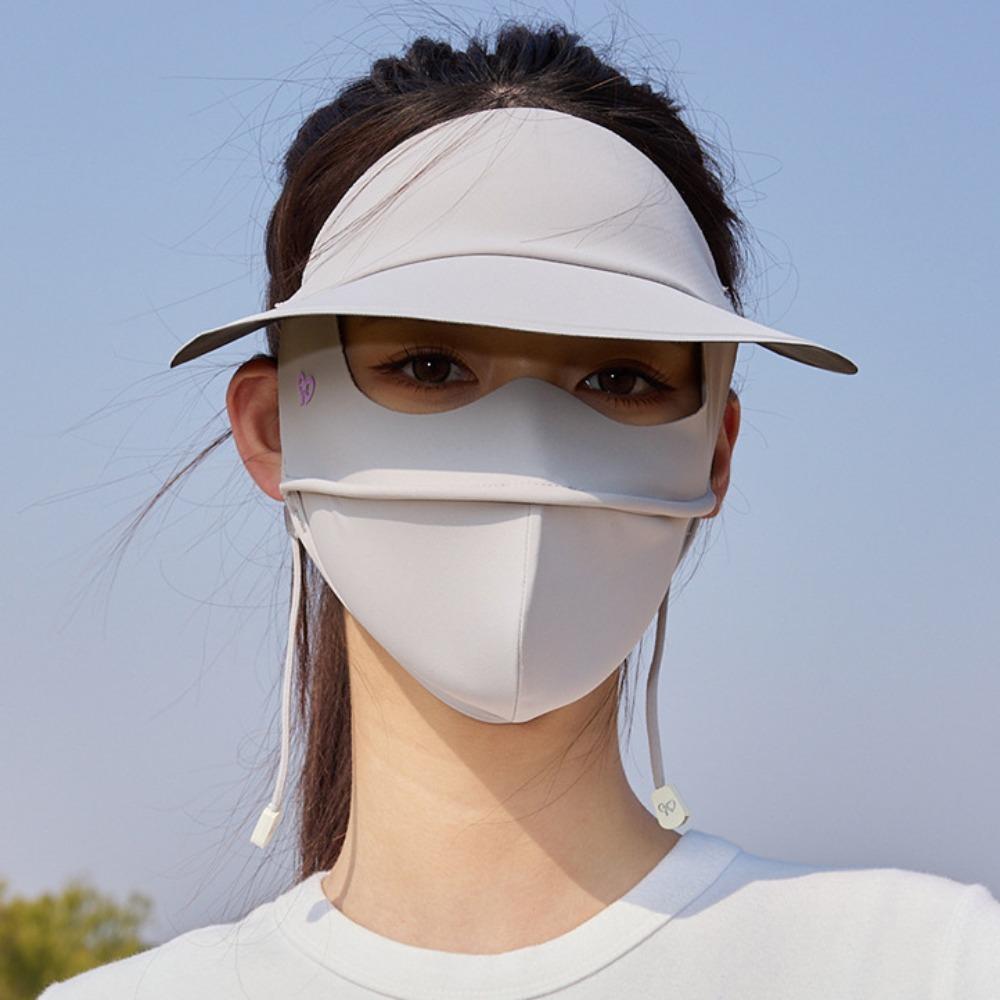 UV Protection Ice Silk Mask Dustproof UV Protection Veil Thin Sunscreen Face Cover  Unisex