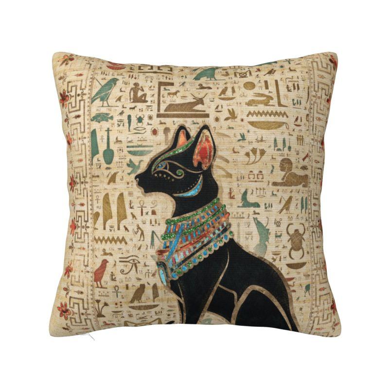 Egyptian Eye Of Horus Cushion Covers Ancient Egypt Velvet Cute Pillow Decor Home