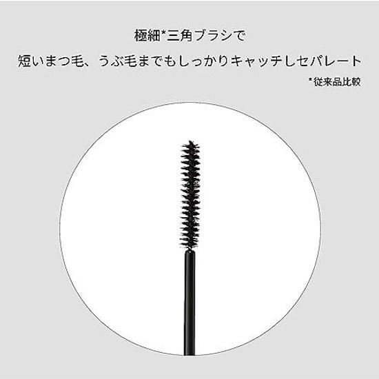 Etuse Eye Edition (Mascara) 01