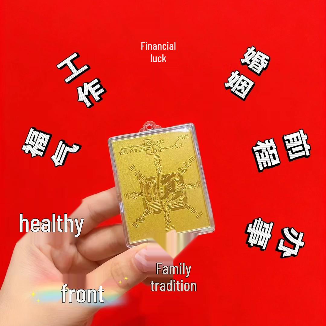 999 Pure Gold God of Wealth Foot Sticker: Blessings & Prosperity Mobile Ornament Gift