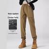 Women's Windproof Softshell Pants: Spring/Autumn Outdoor Sports, Waterproof Mountaineering, Casual Long Workwear for Men