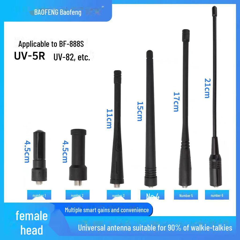 Baofeng UV Dualband SMA Buchse Kurzer Gewinn Handfunkgerät Intercom Antenne
