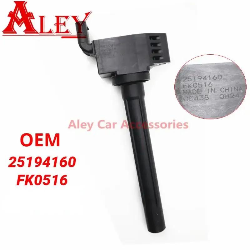 Original 25194160 FK0516 Ignition Coil For Buick For Chevrolet Acessórios sistema de ignição
