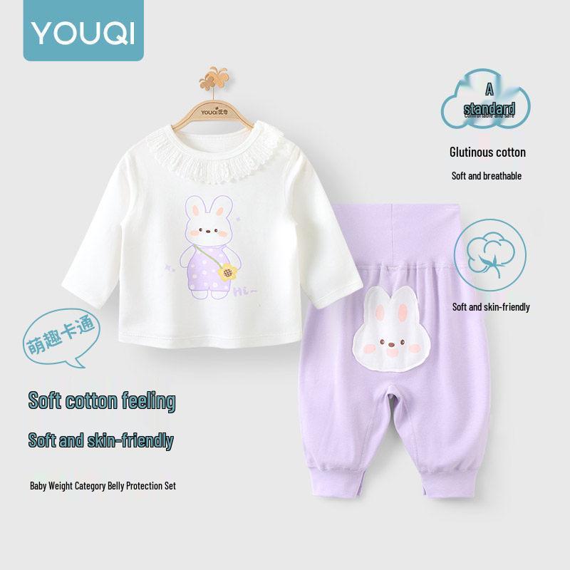 Youqi Autumn 2026 Baby Girl Set: Sweet and Stylish Spring/Autumn Outfit