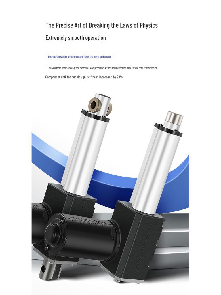 High-Thrust DC Electric Telescopic Linear Actuator IP6000