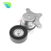 Belt Automatic Tensioner For Ford Edge EXPLORER FLEX FUSION TAURUS 3.5L V6 Lincoln MKX 2007-2018 CY0115980D BT4E-6B209-CC