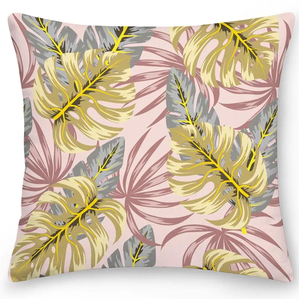 Color Feather Cushion Cover Pillow Office Sofa Car  Double-sided Tropical Leaf