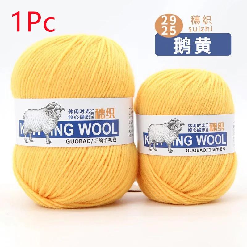 50g 100% Wool Yarn Pure Merino Thick Thread For Hand Knitting Scarf Sweater DIY Doll Woven Material