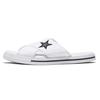 (WMNS) One Star Slide Canvas White Slippers 'White Black' Women's 565530C