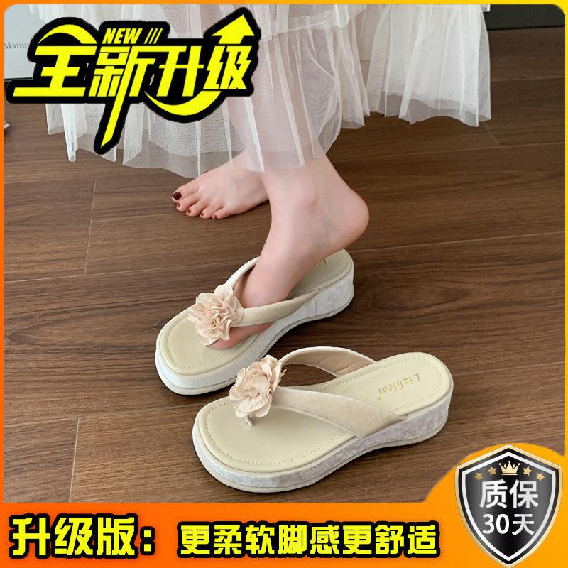 2025 Summer New Korean Version Square Head Suede Thick Bottom Casual Muffin Bottom Flip-flops Women's Fashion Flower Cool Slippers