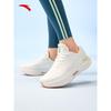 ANTA Shenxing 11 Zhang Yufei Signature Women's Running Shoes