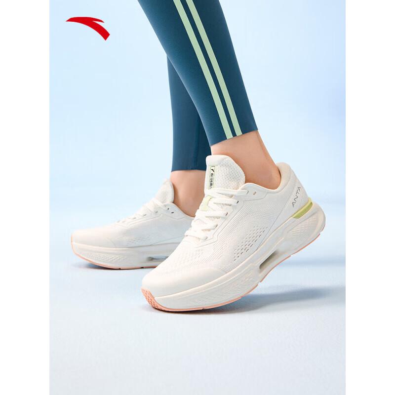 ANTA Shenxing 11 Zhang Yufei Signature Women s Running Shoes 39