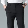 Genuine Brand High-End Men'S Business Casual Pants Autumn And Winter High-Density Knitted Soft And Skin-Friendly Suit Trousers