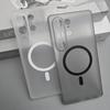 For Magsafe Frosted Soft TPU Case for Samsung Galaxy S24 S25 S26 Ultra S23 Plus Matte Magnetic Wireless Charging Thin Slim Cover