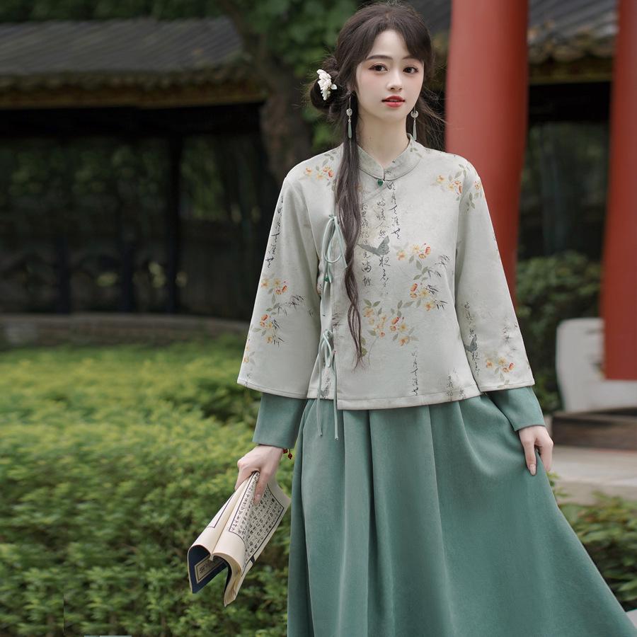 Herbst/Winter 2024 Chinesischer Retro Tang-Anzug Hanfu Cheongsam Teeset