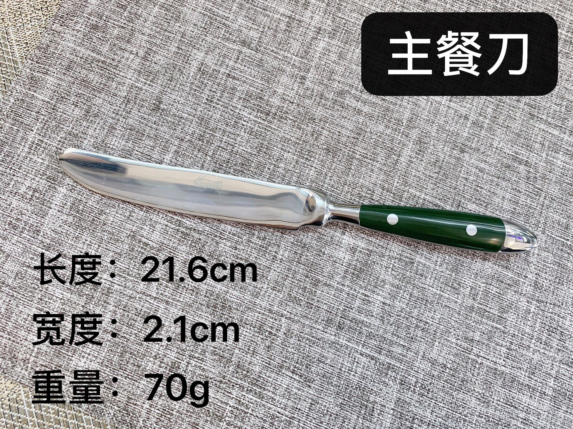 New Exquisite 304 Stainless Steel Western Cutlery Two Rivet Wooden Handle Knife Fork Spoon 3 Piece Set Hotel Restaurant Supplies