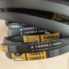 Cinghia a V 3D: A980, A991, A1000, A1016, A1020, A1036, A1041Li