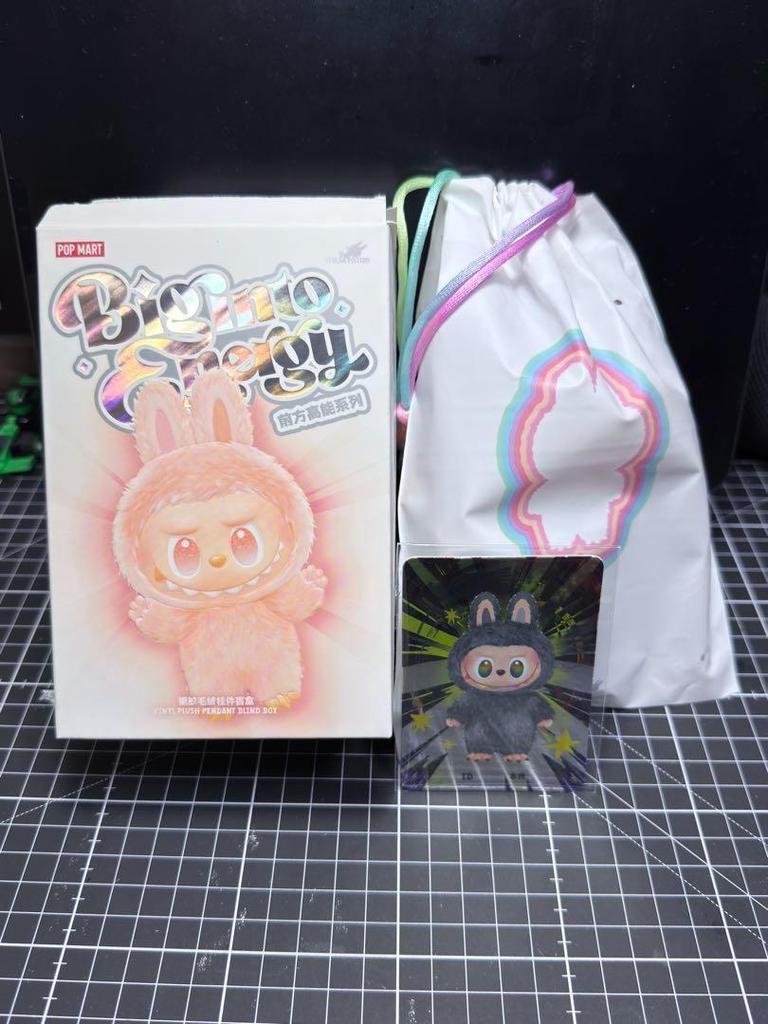 [POUŽITÉ] Originální LABUBU Big Into Energy V3 ID Secret