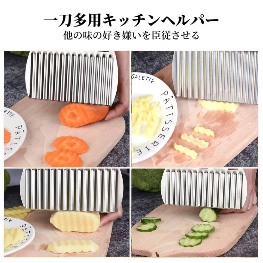Doyeemei Wavy Potato Potato Crinkle Stainless Steel Corrugated Wavy Vegetable Home and Commercial Kitchen Utensil Cutter, Knife, Cutter, Knife, Knife,