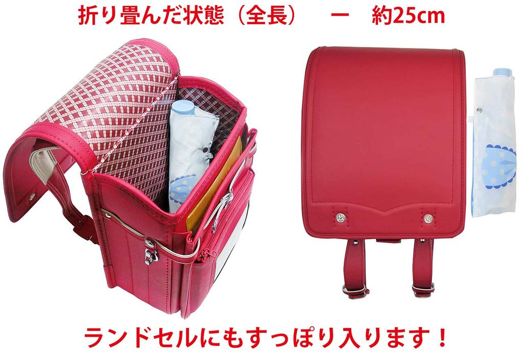 Okamoto Harajuku A Lightweight Mini Umbrella That Fits In a School Cute Folding Umbrella with Ribbon and Polka Dots Aluminum for Elementary School