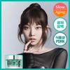 PDRN Capsule Cream 100 50ml