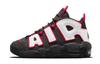 Air More Uptempo Brown Bulls GS DH9719-200