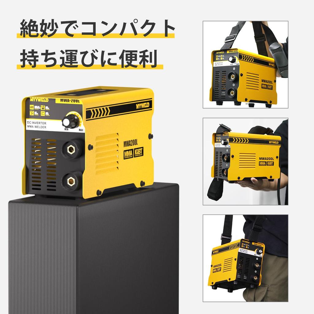 Spawarka MYYWELD 100V Spawanie łukowe 200A Inwertor DC Górny wyświetlacz LCD Mini Przenośna spawarka Gorący start dla początkujących Mała Lekka