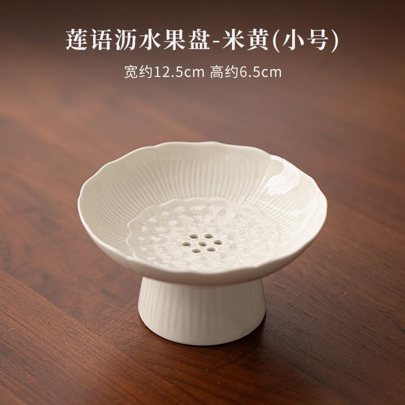 Kreative Lotus-Samenkapsel Abtropfende Obstschale Hoher Fuß Keramik Dim Sum Kochen Selbstbedienungs-Auslage Trockenes Dessert Süßigkeitenteller Teetablett