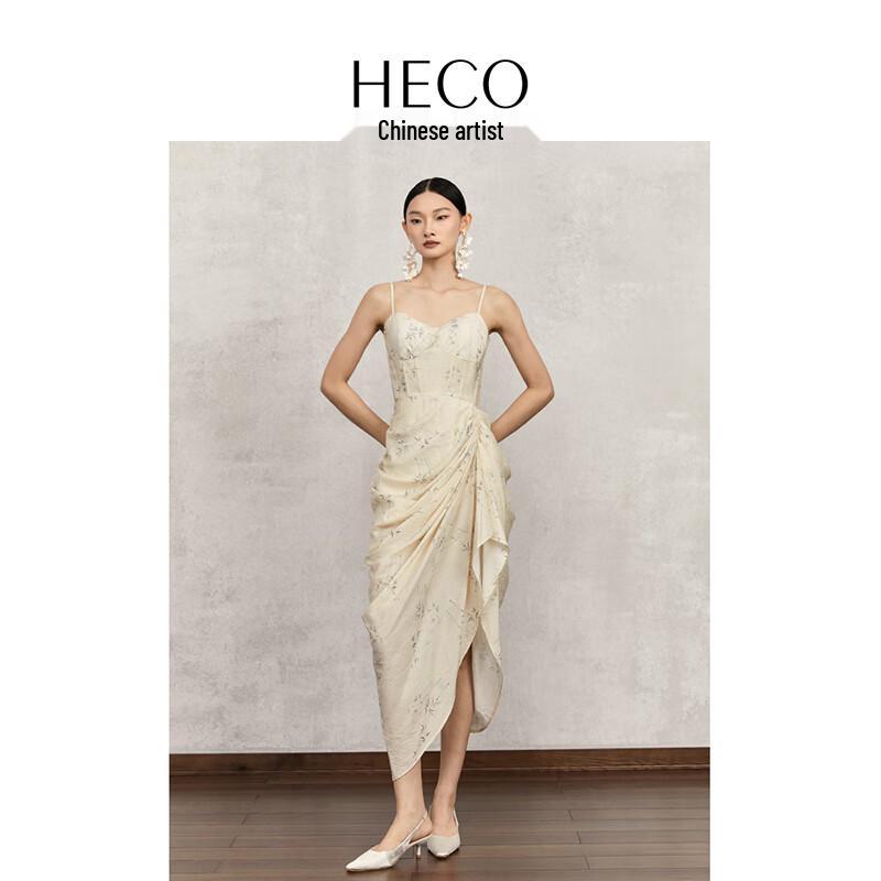 

Платье-камисоль HECO в новом китайском стиле «Рыбий хвост» M