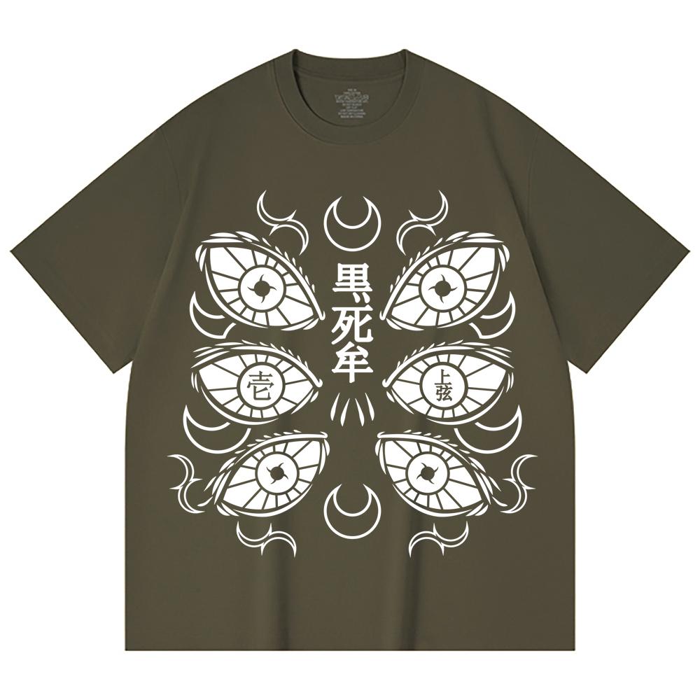 230 Gsm 100% Cotton Demon Slayer V118 Kokushibo Print Unisex Heavy Cotton T Shirt