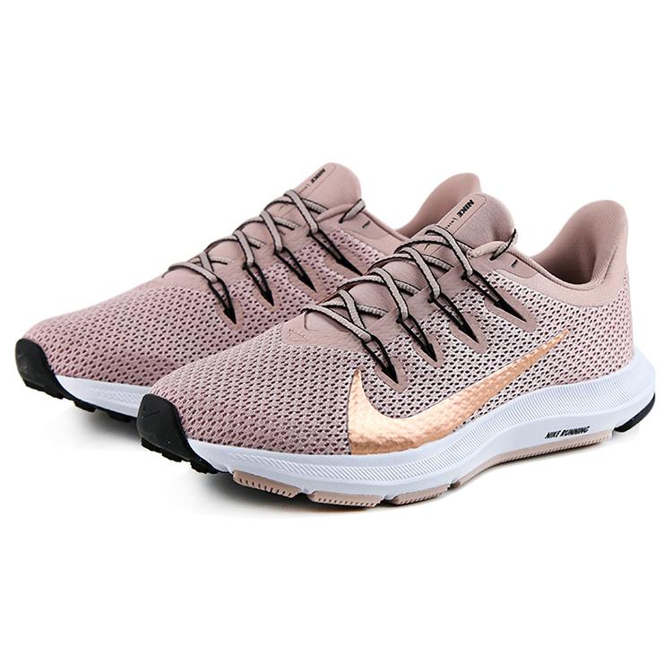 New Nike Quest 2 'Stone Mauve' Women's CI3803-200