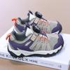 Frühlings-Sportschuhe für Kinder: Jungen Wander- & Mädchen Freizeitschuhe, rutschfest, atmungsaktiv, weiche Sohle